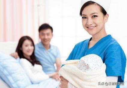 月嫂怎么选(月嫂怎么选选漂亮的吗)