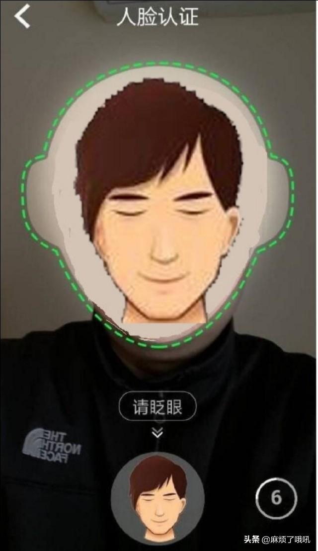如皋app开发