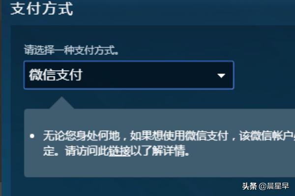 怎么变超级豪华号吃鸡(图6)