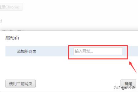 [谷歌浏览器稳定版]怎么下载谷歌浏览器？