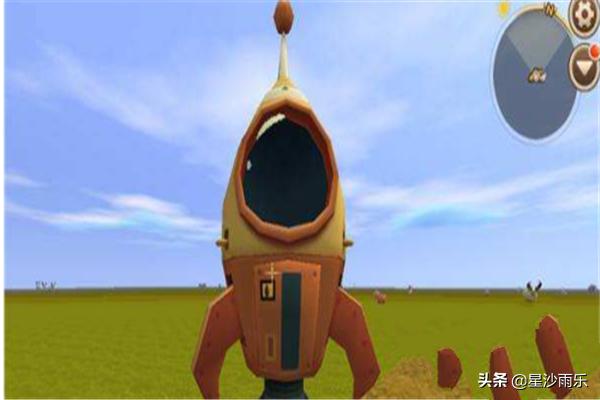 迷你世界火箭怎么发射 迷你世界火箭-第9张图片-Game优搜