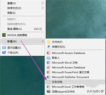 电脑微信怎么双开（电脑微信如何双开？）
