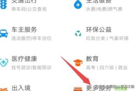 无锡市结婚登记去哪里