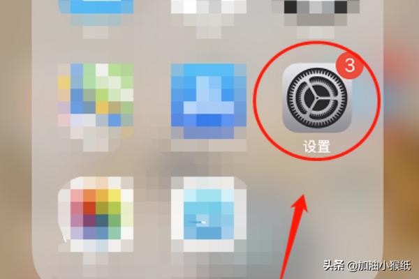 在线课堂app开发