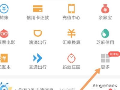 电话查询物流的步骤，电话查询物流的步骤是什么
