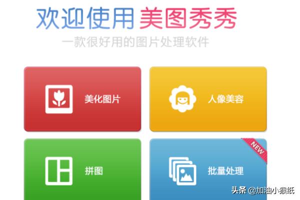 如何成功减肥方法女生视频教程全集播放