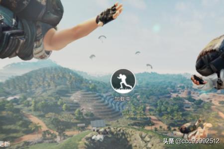 吃鸡怎么弄战绩消息提醒