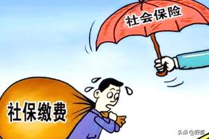个人五险一金怎么缴纳，个人五险一金怎么缴纳比例