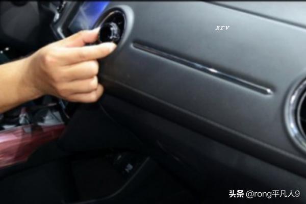 本田缤智xrv