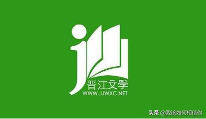 怎么成为今日头条签约作者