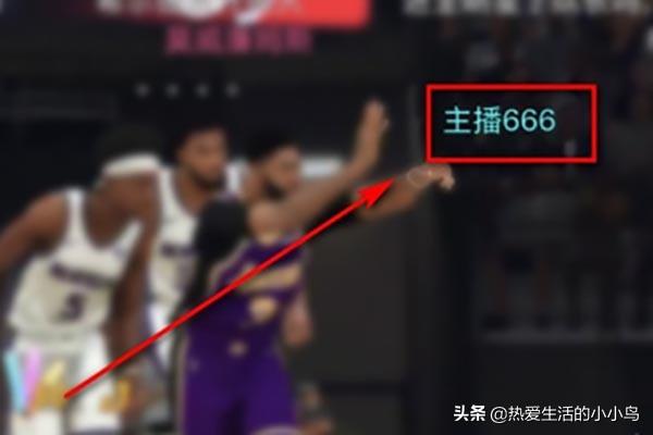斗鱼直播怎么发送弹幕