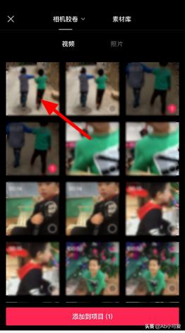 [手机视频剪辑]一段视频用手机怎么剪成两段？