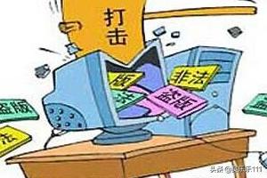 游戏版权侵权怎么办？如何看待游戏直播中的侵权？