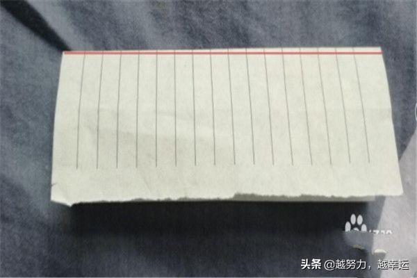 怎么用纸折东西给孩子吃(图2)