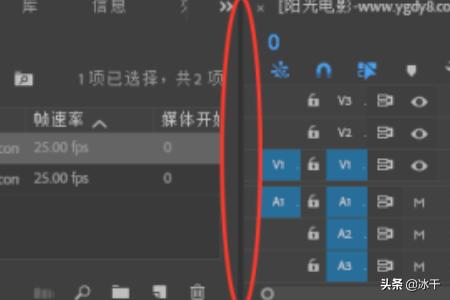 想改app页面该开发