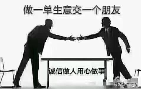 五十岁买什么保险最划算，五十岁买什么保险最划算46岁适合交城乡养老保险的哪档