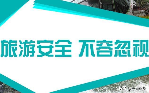 国外旅游景区 怎么去最方便-国外旅游景区 怎么去最方便呢