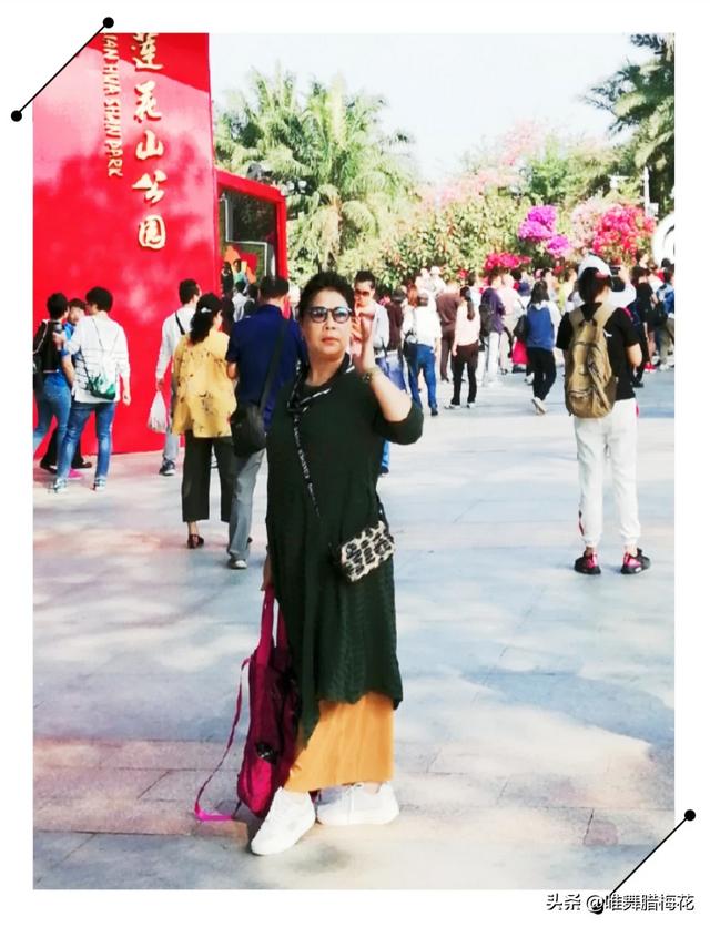拍照好看的中年女性照片(图102)