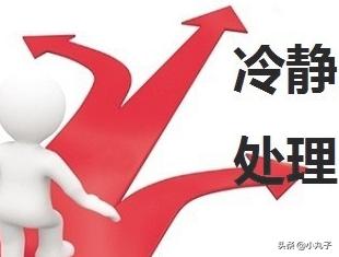 微信群主微信群主怎么撤回别人的消息