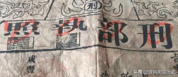 江西锦衣卫已就位