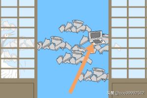 游戏藏起来了攻略15 游戏藏起来了攻略  第10张
