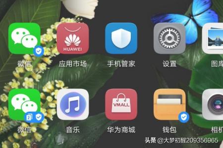 翻转胶片怎么保养好