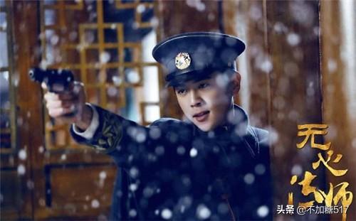 无心法师4最新消息_无心法师3最新消息