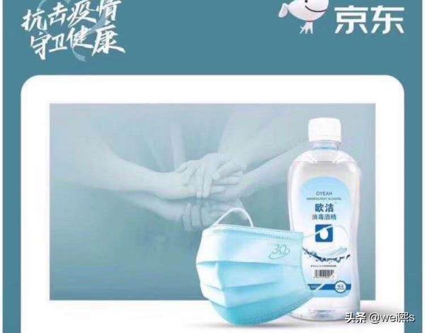 河南预约口罩质量怎么样