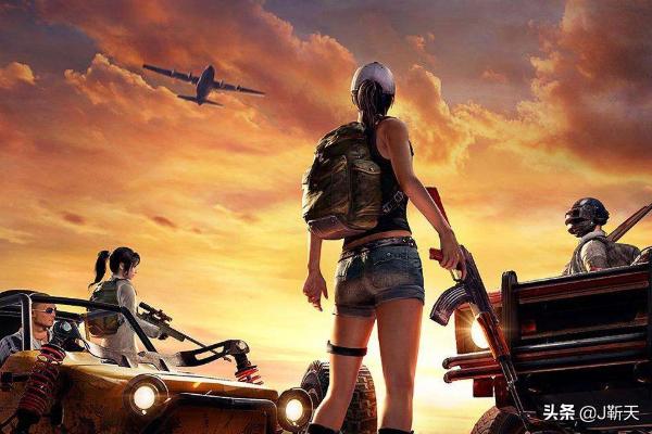 吃鸡段位级别 吃鸡段位级别怎么看-第1张图片-春华游戏网