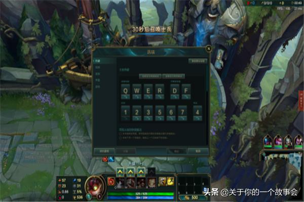 英雄联盟屏幕超出英雄联盟屏幕超出范围怎么调