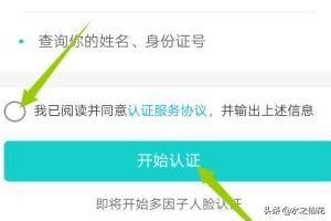 合肥市公积金个人查询，合肥市公积金个人查询个人账户