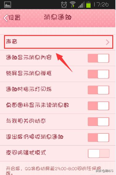 qq留言板留言暖心的话短语（qq留言板暖心短句）