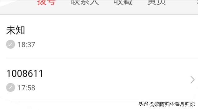 密是什么意思(秘密是什么意思)