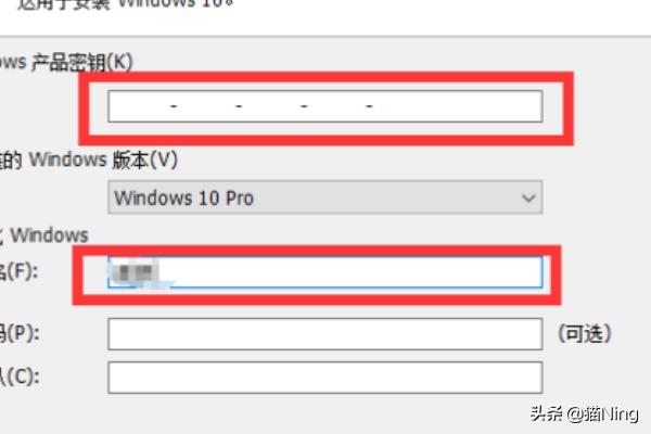 [虚拟器]虚拟机和linux系统区别？