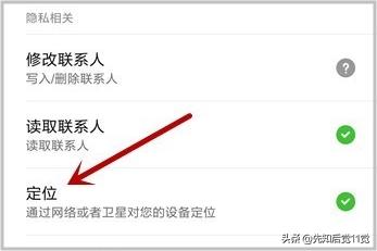 无法找到无法找到dns地址