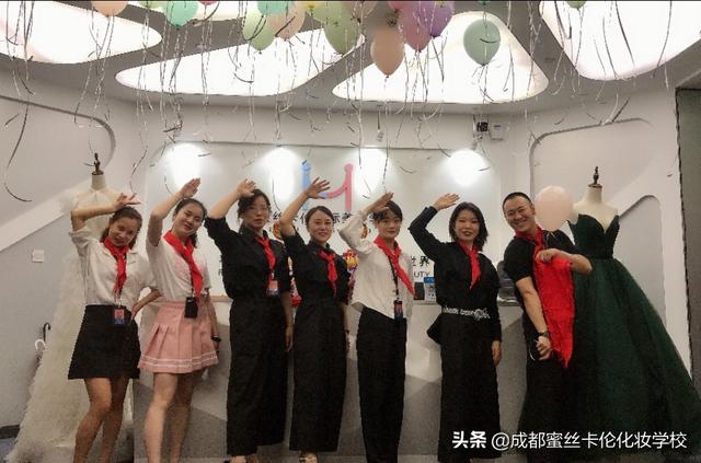成都化妆旅游穿搭， 成都化妆旅游穿搭店
