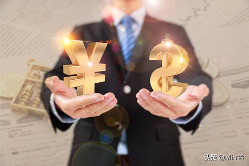 贷款10万元一年利息多少，贷款10万元一年利息多少钱