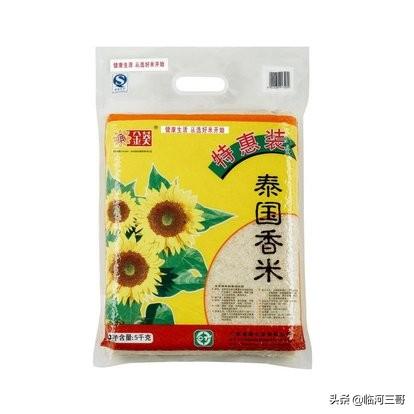 猫牙米和泰国香米哪个更粘？