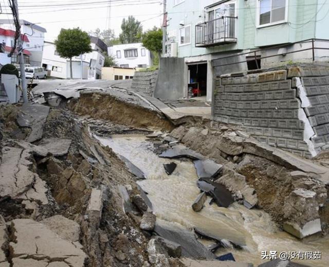 最大地震带_最大的地震有多少级在哪里