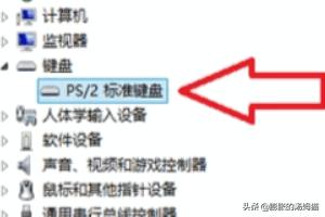 显卡插上键盘不亮,显卡插上键盘不亮怎么回事