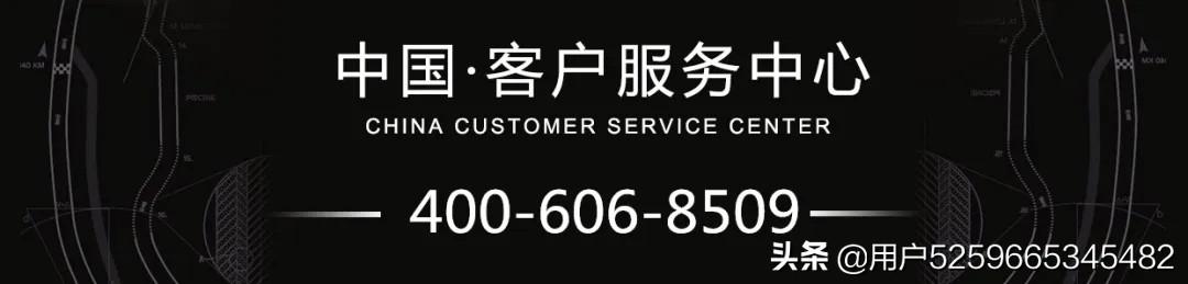 广东篮球联赛罗杰《 < 》广东篮球联赛罗杰是谁