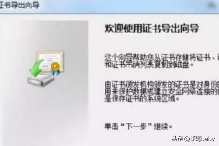 怎么样加密文件夹怎么样加密文件夹密码