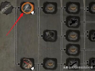 只狼攻略顺序 只狼攻略-第17张图片-随然AIR主题