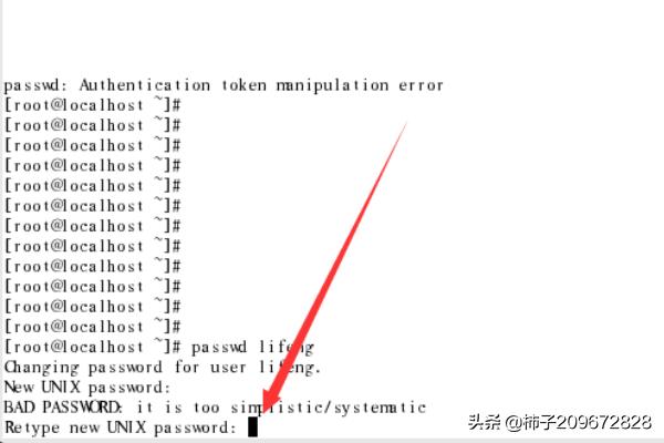 linux怎么创建用户？Linux如何创建用户？