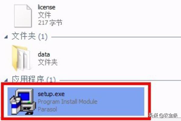 虚拟光驱安装（如何使用虚拟光驱安装ISO？）