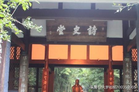 成都八大景点门票价格， 成都八大景点门票价格表