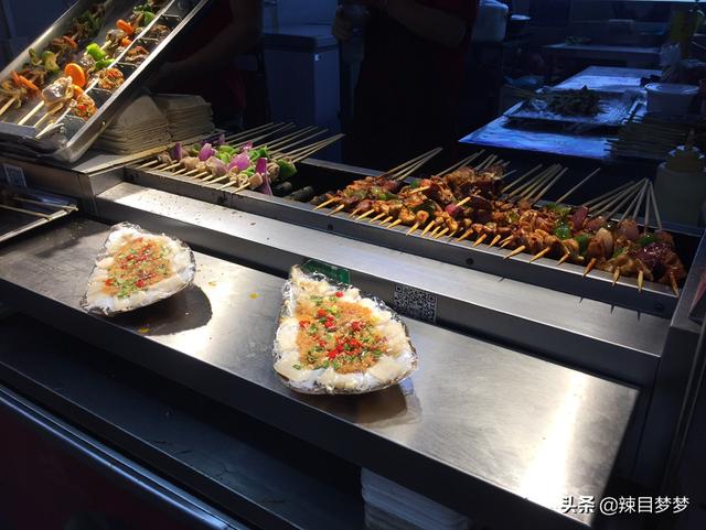 想在沈阳市做美食怎么做