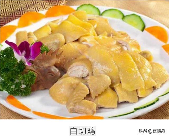 永州沙县旅游景点大全， 永州沙县旅游景点大全图片