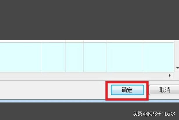 联通数科稳定吗？