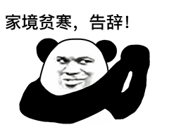 体寒的女人夏天怎么调理(图11)